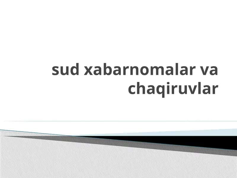 Суд баённомаси