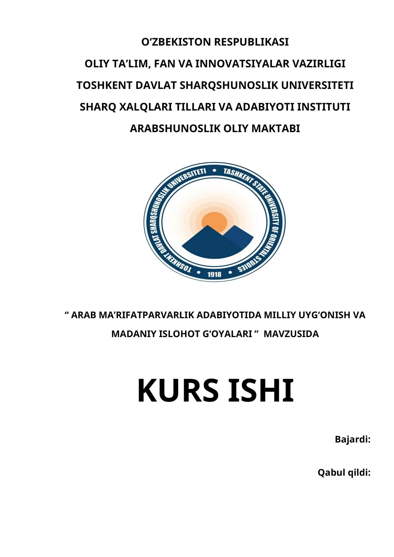 ARAB MA’RIFATPARVARLIK ADABIYOTIDA MILLIY UYG‘ONISH VA MADANIY ISLOHOT G‘OYALARI