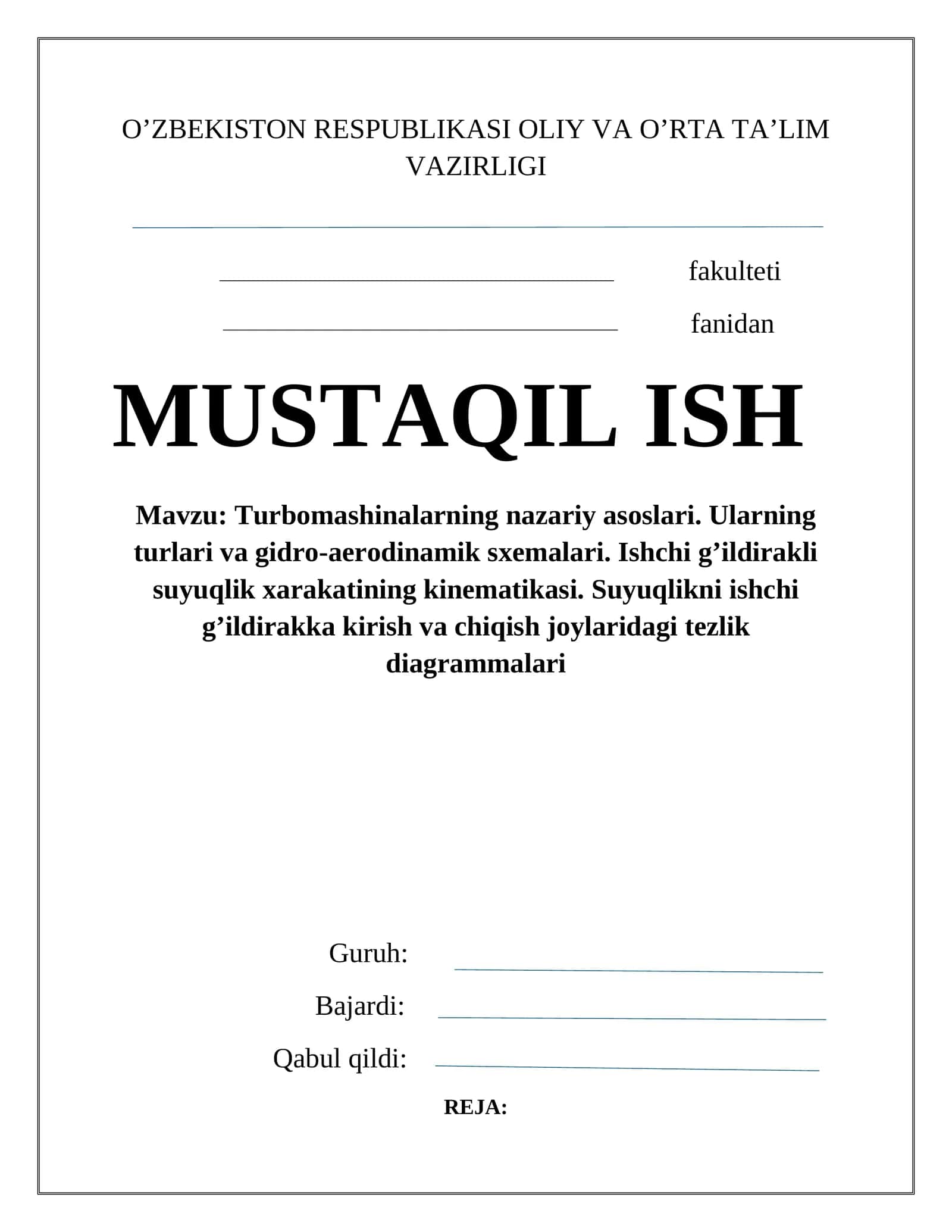 Turbomashinalarning nazariy asoslari