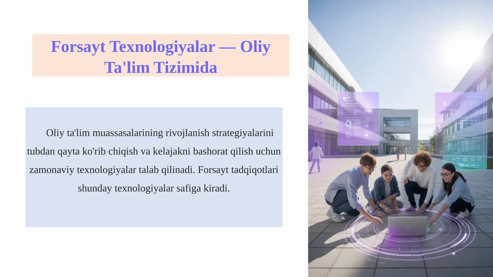 Forsayt Texnologiyalar — Oliy Ta'lim Tizimida