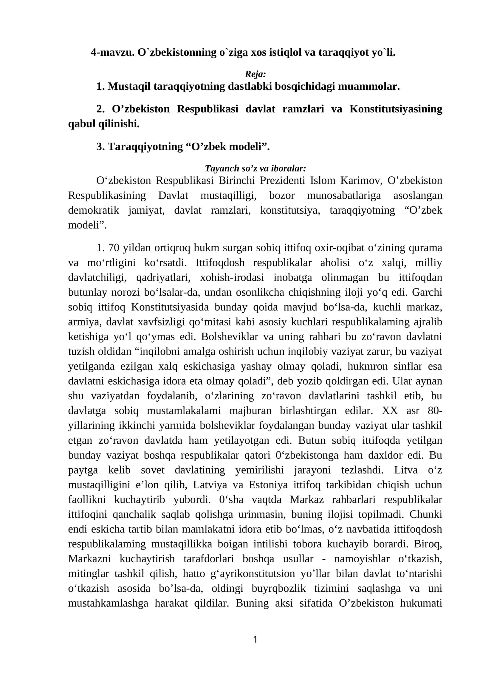 O`zbekistonning o`ziga xos istiqlol va taraqqiyot yo`li