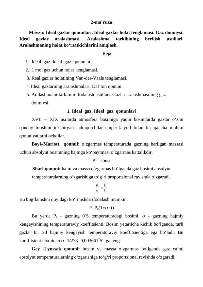 Ideal gazlar qonunlari