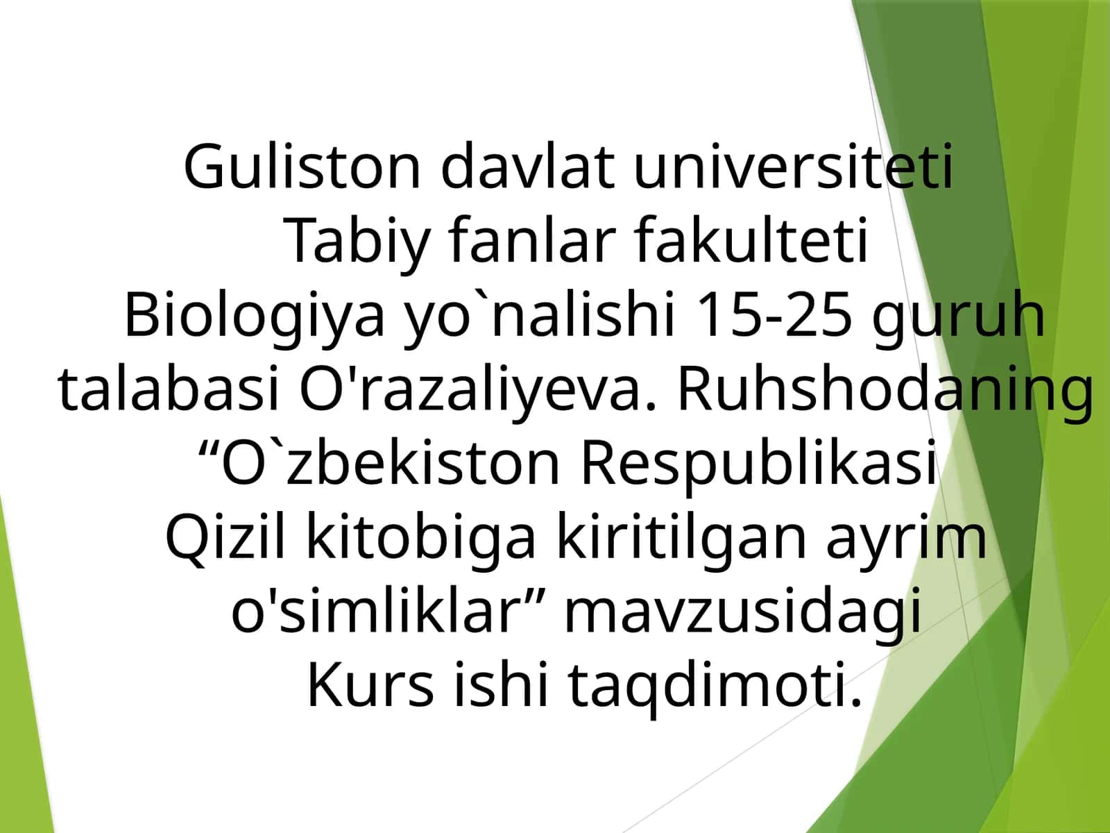 O'zbekiston Respublikasi Qizil kitobiga kiritilgan ayrim o'simliklar
