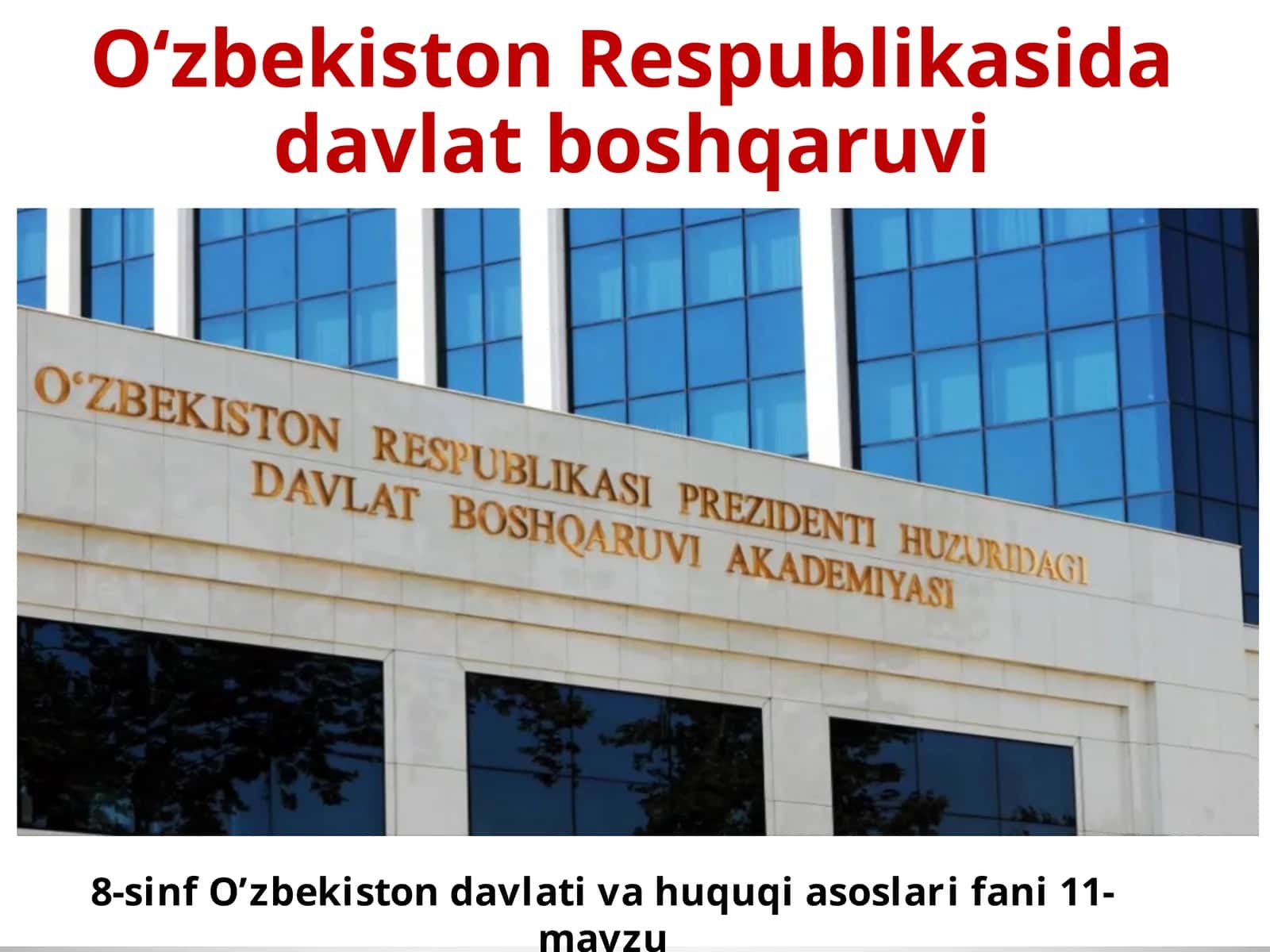 O‘zbekiston Respublikasi davlat boshqaruvi
