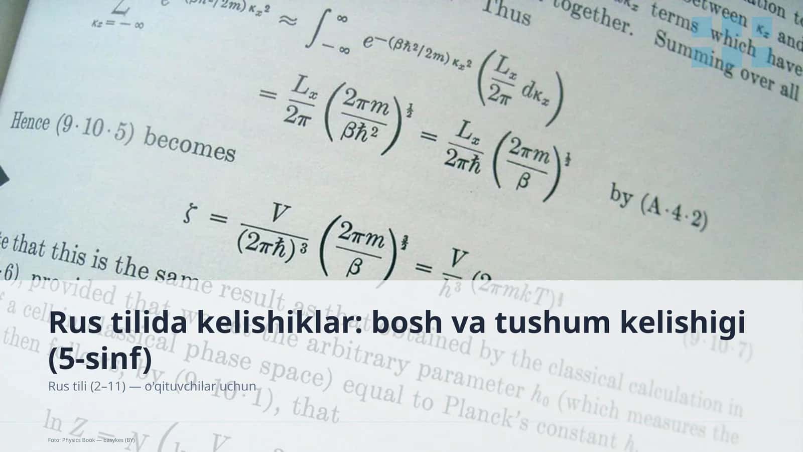 Rus tilida kelishiklar: bosh va tushum kelishigi (5-sinf)