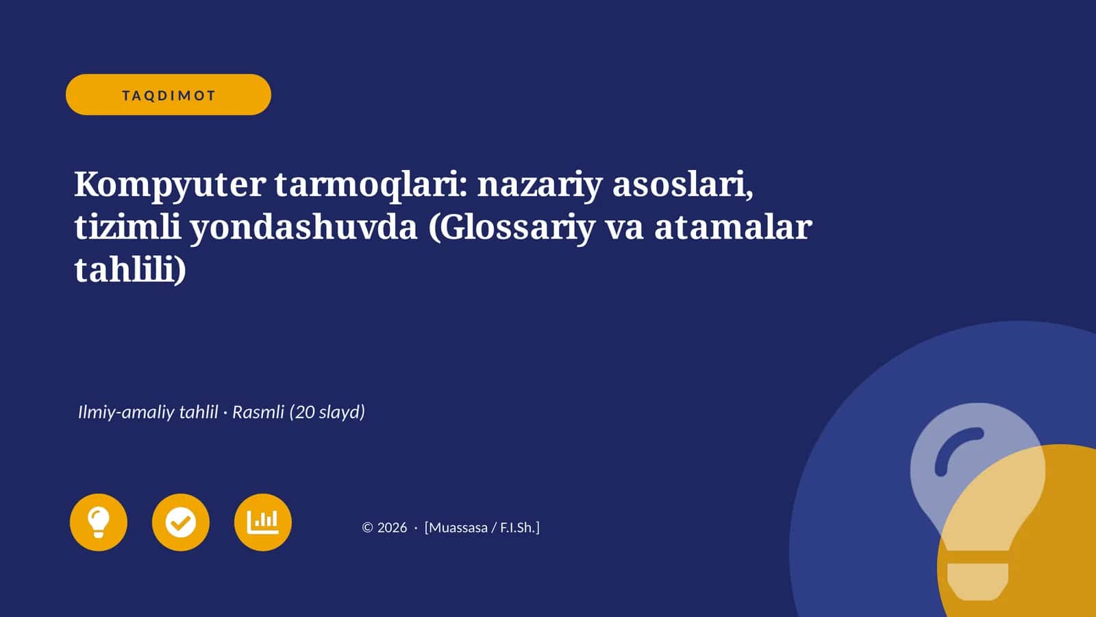 Kompyuter tarmoqlari: nazariy asoslari, tizimli yondashuvda