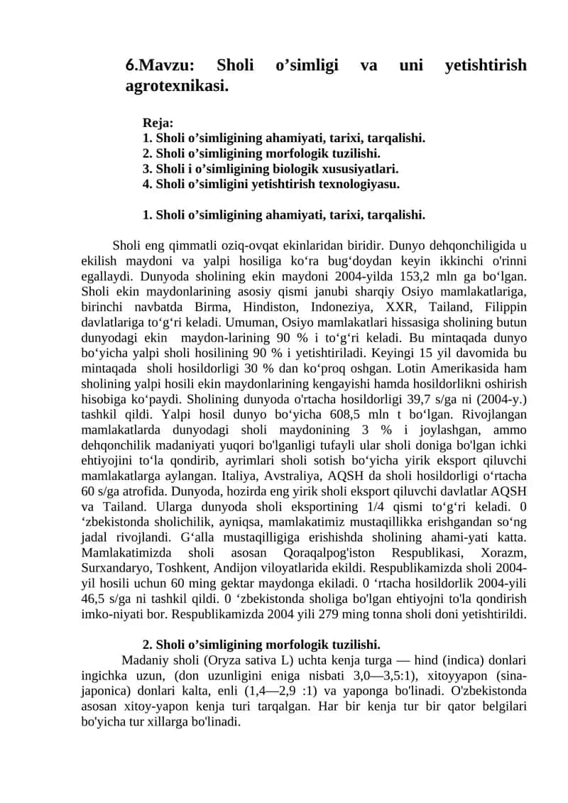 Sholi o’simligi va uni yetishtirish agrotexnikasi