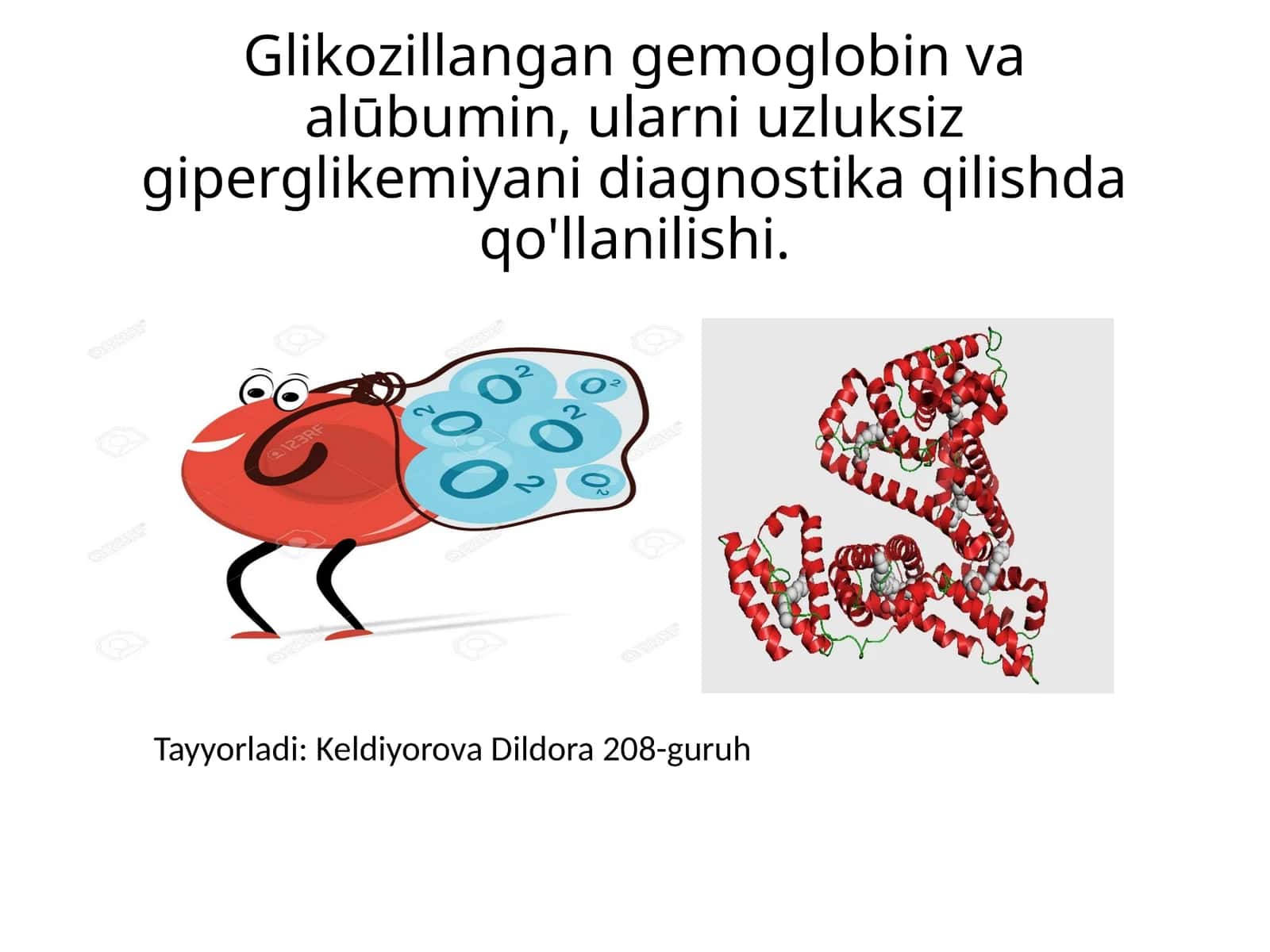 Glikozillangan gemoglobin va alūbumin
