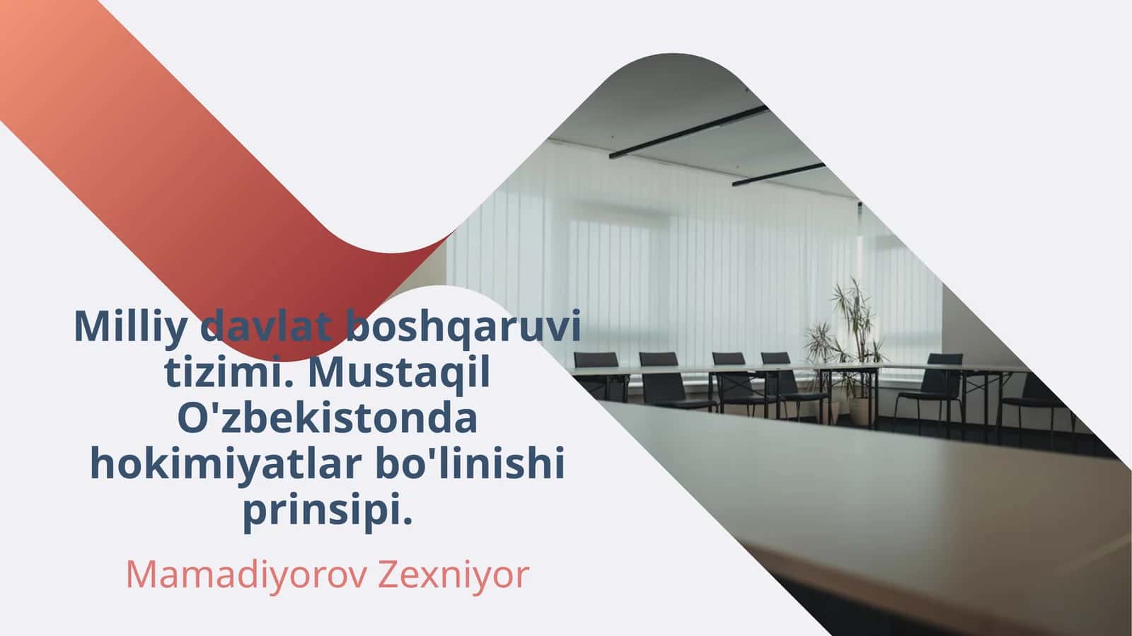 Davlat Boshqaruvi Tizimi