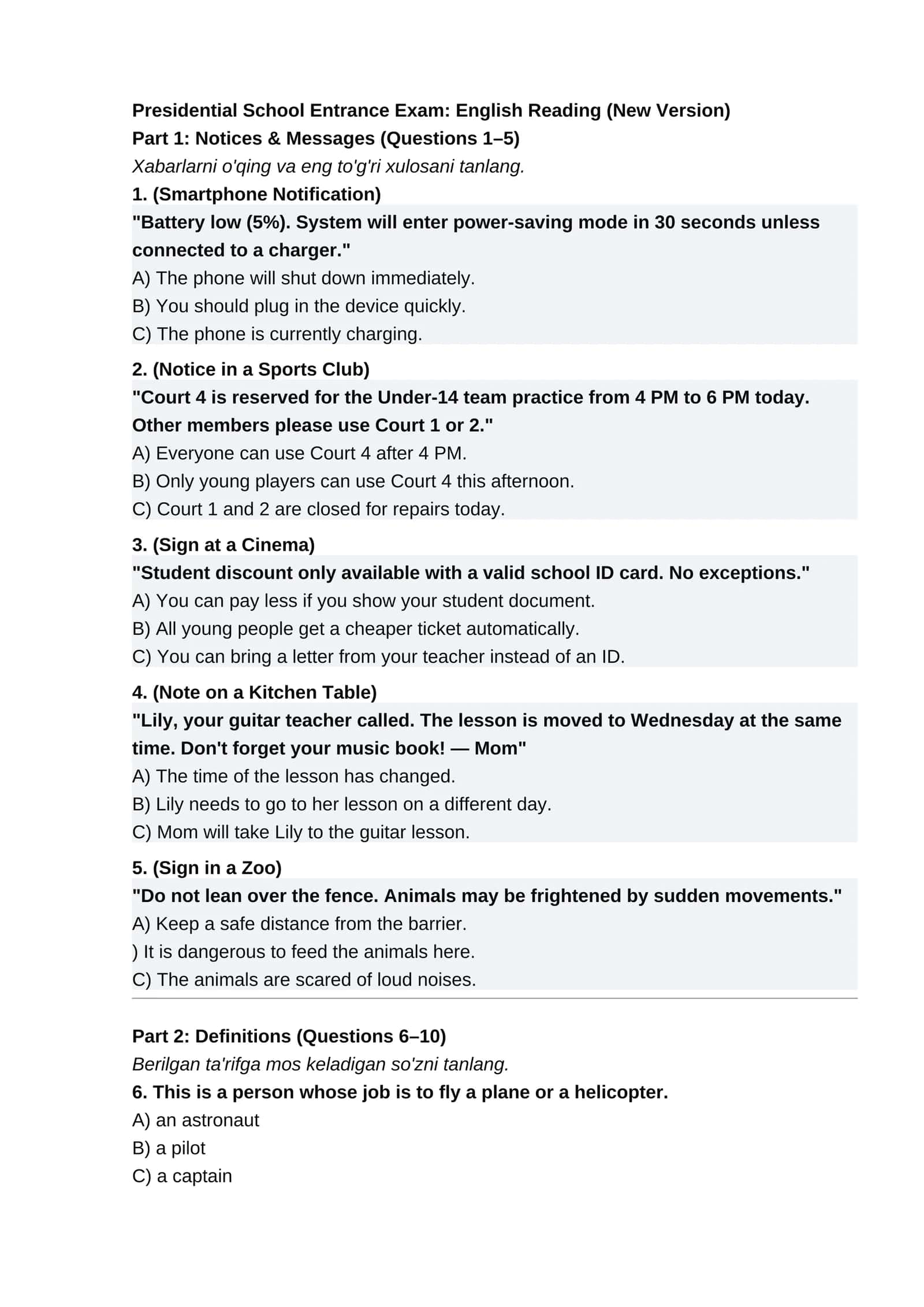 Presidential School Entrance Exam: English Reading (New Version)