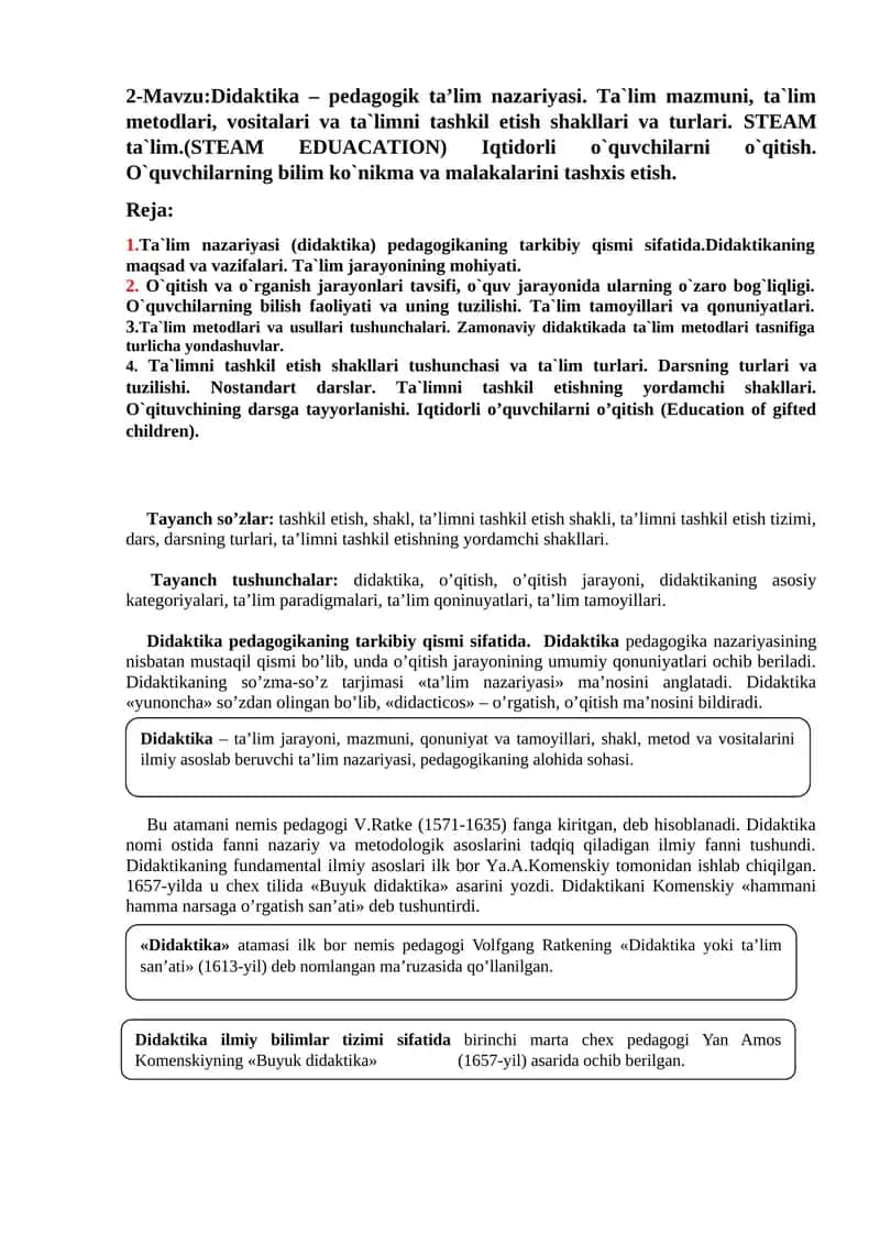 Didaktika – pedagogik ta’lim nazariyasi