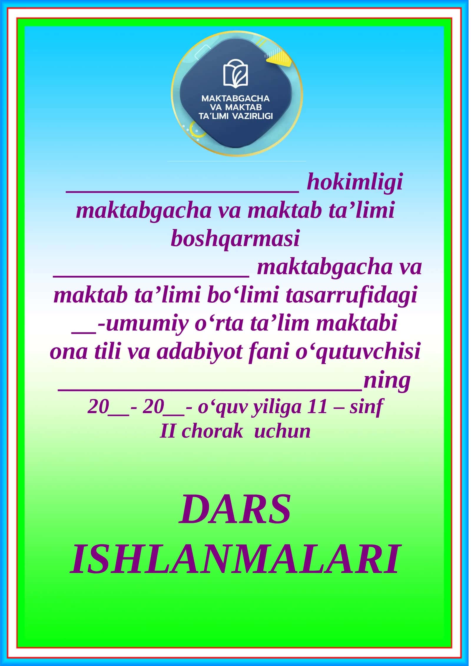 Sulaymonning qarinchqa bilan soʻzlashgani