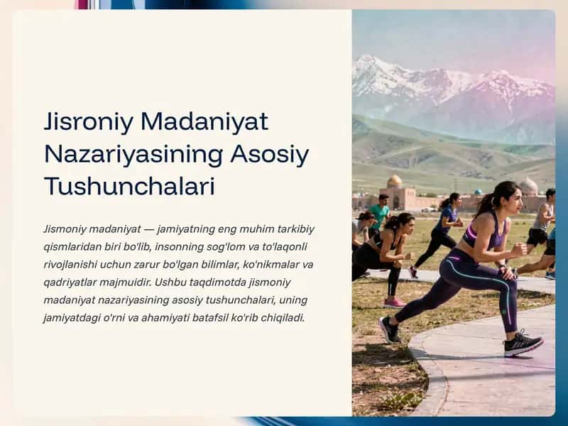 Jisroniy Madaniyat Nazariyasining Asosiy Tushunchalari
