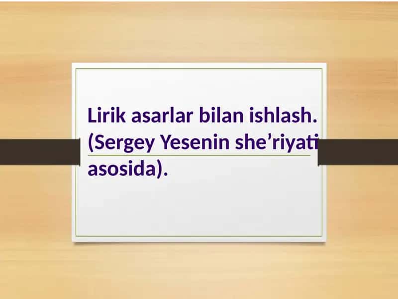 Lirik asarlar bilanishlash