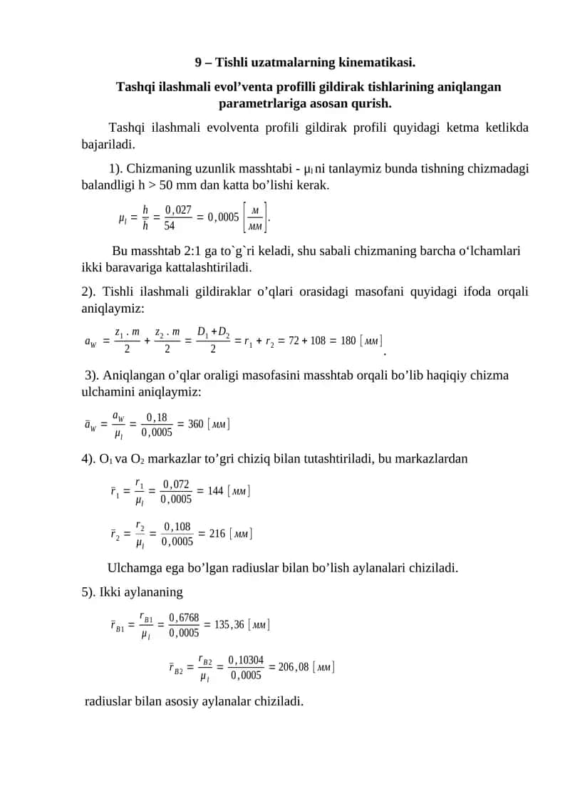 Tishli uzatmalarning kinematikasi