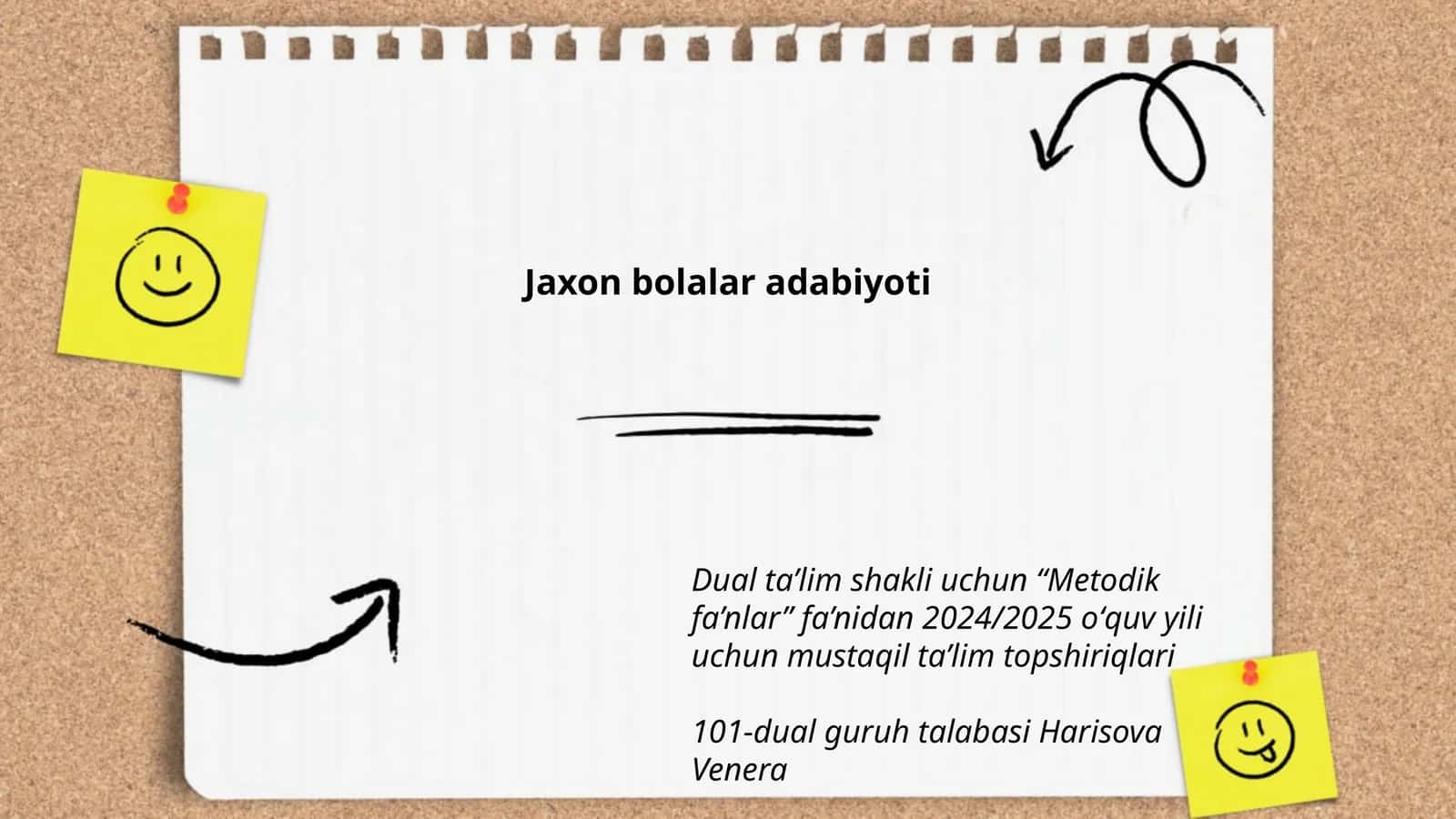 Jaxon bolalar adabiyoti