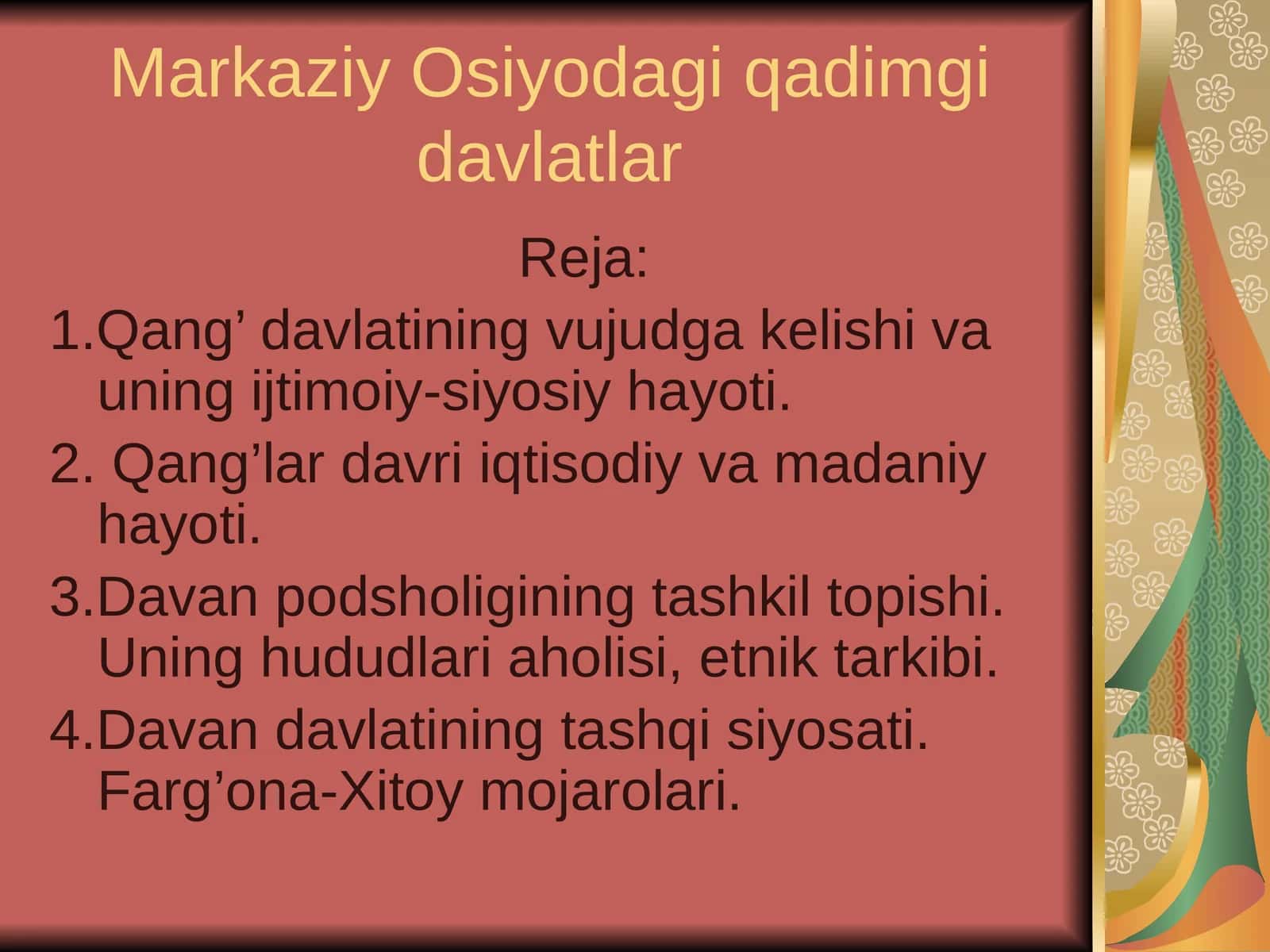 Qang' davlatining vujudga kelishi va uning ijtimoiy-siyosiy hayoti