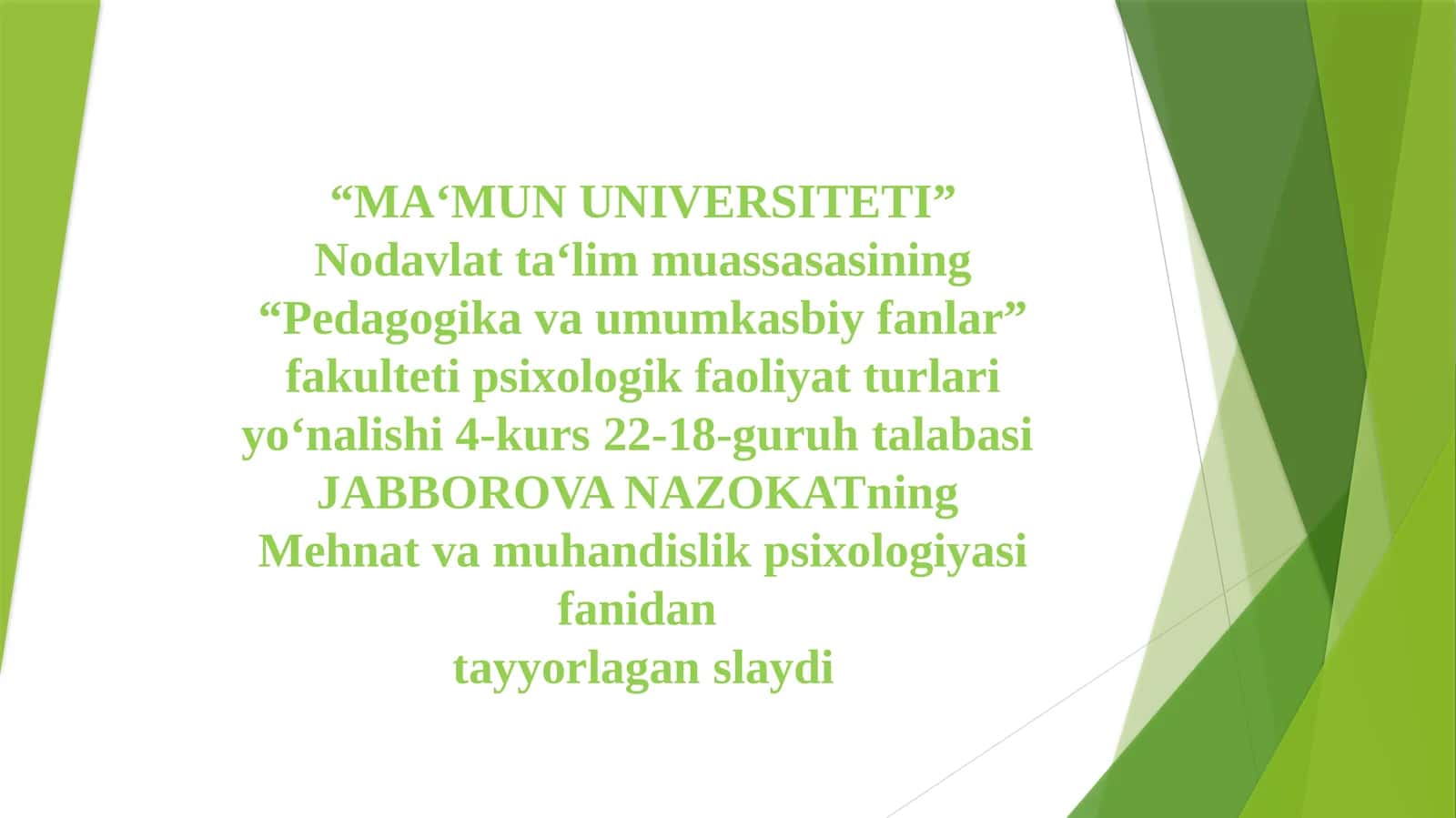 Mehnat sifatini ta’minlashning psixologik omillari