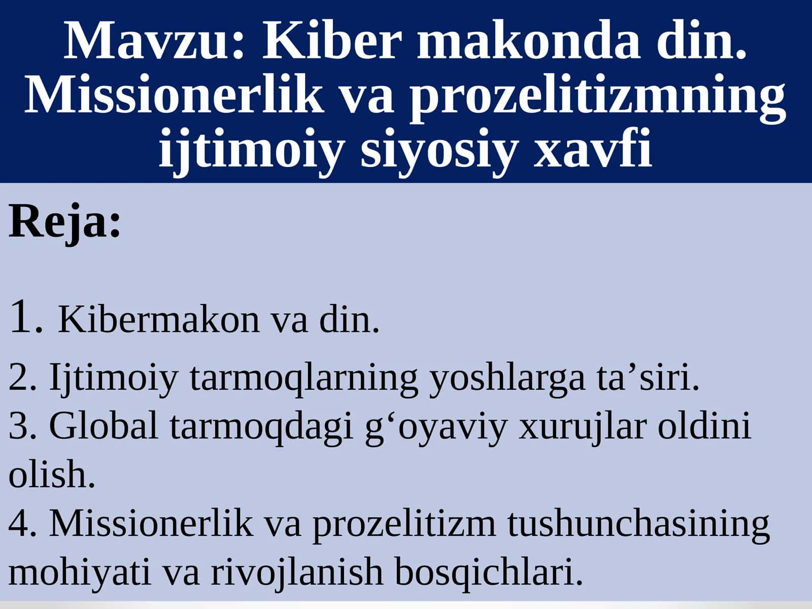 Kibermakonda din