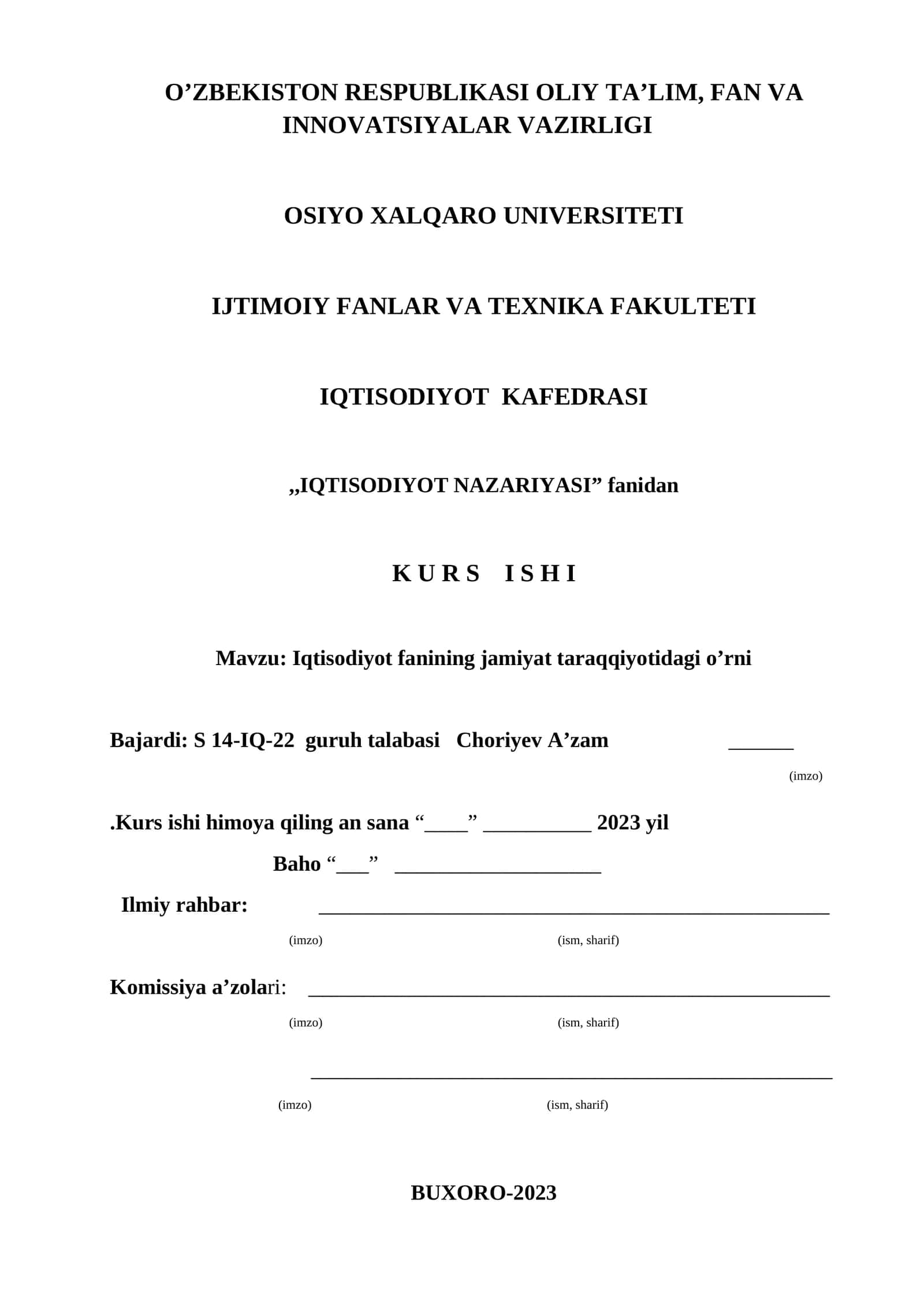 Iqtisodiyot fanining jamiyat taraqqiyotidagi o’rni