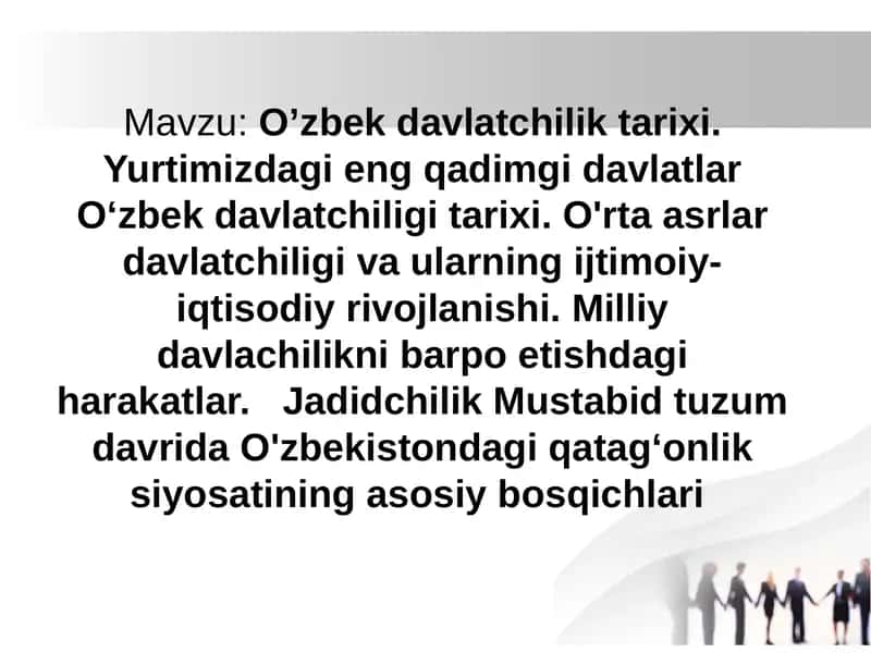 O’zbek davlatchilik tarixi