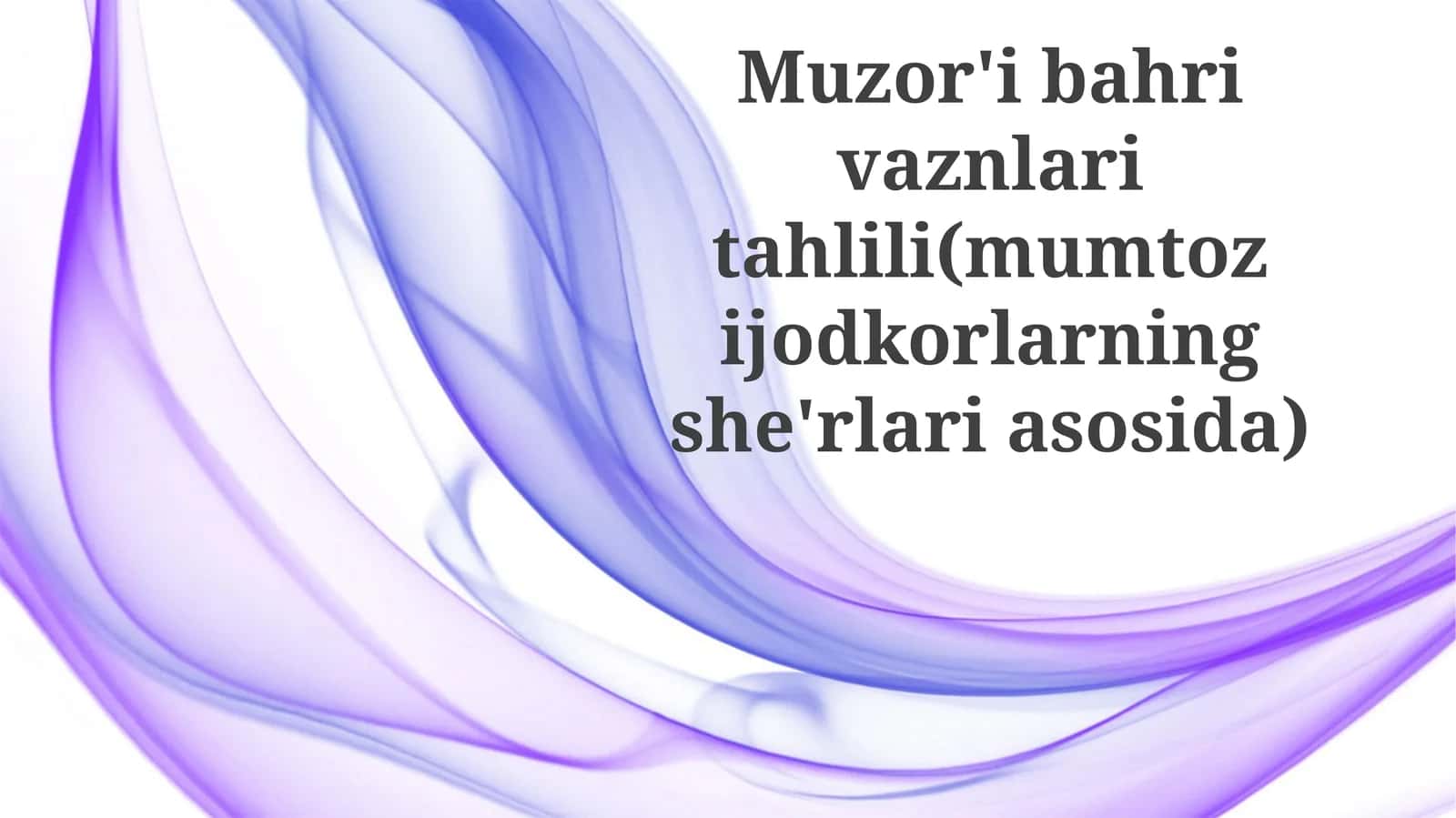 Muzor-ibahrivaznlaritahlili
