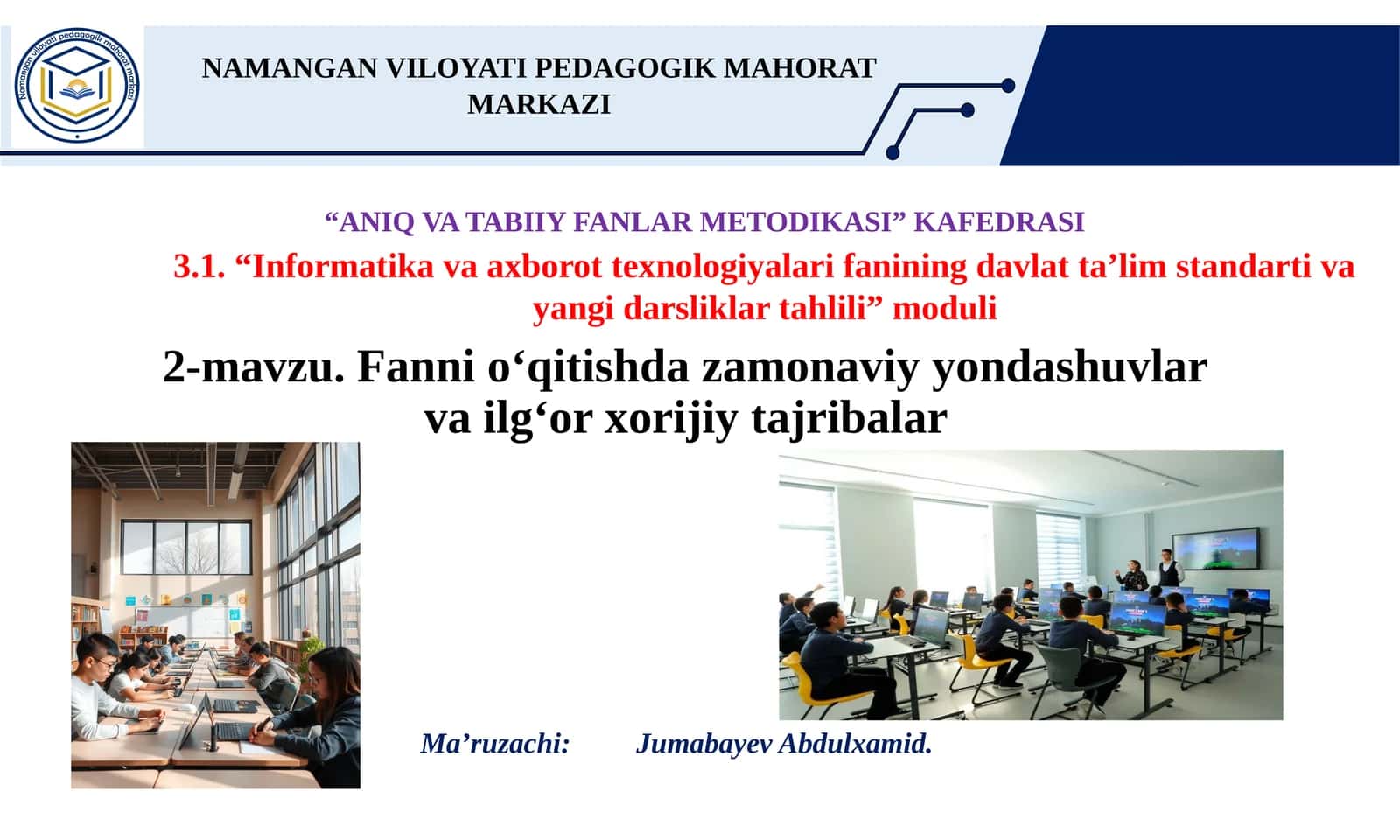 Informatika va axborot texnologiyalaridarslariga 4K koʻnikmalarini shakllantirish metodikasi. I va AT darslarida kollaboratsiya va kommunikatsiya