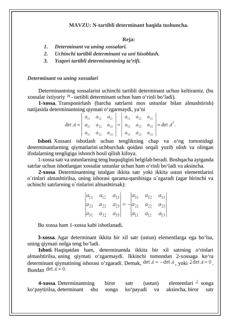 N-tartibli determinantlar haqida tushuncha