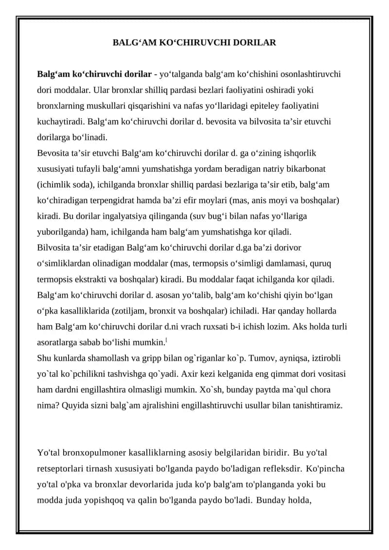 Balgʻam Koʻchiruvchi Dorilar