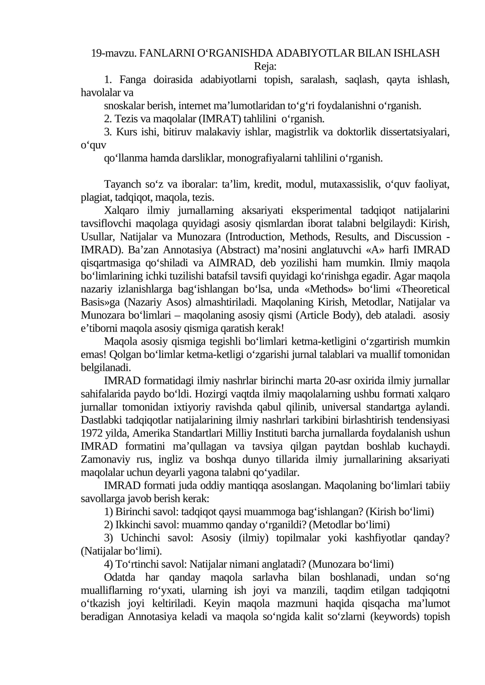 FANLARNI O‘RGANISHDA ADABIYOTLAR BILAN ISHLASH