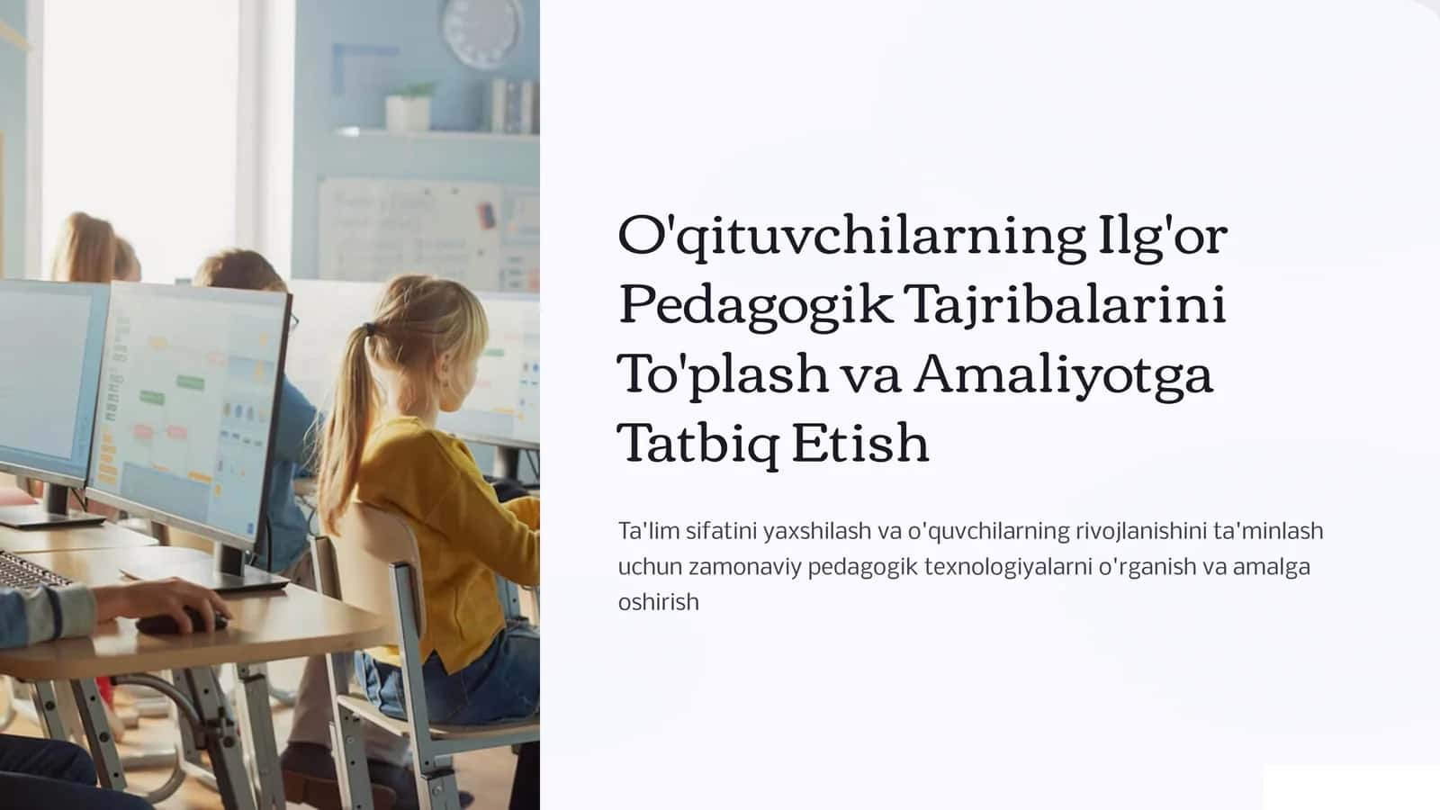 O'qituvchilarning Ilg'or Pedagogik Tajribalarini To'plash va Amaliyotga Tatbiq Etish