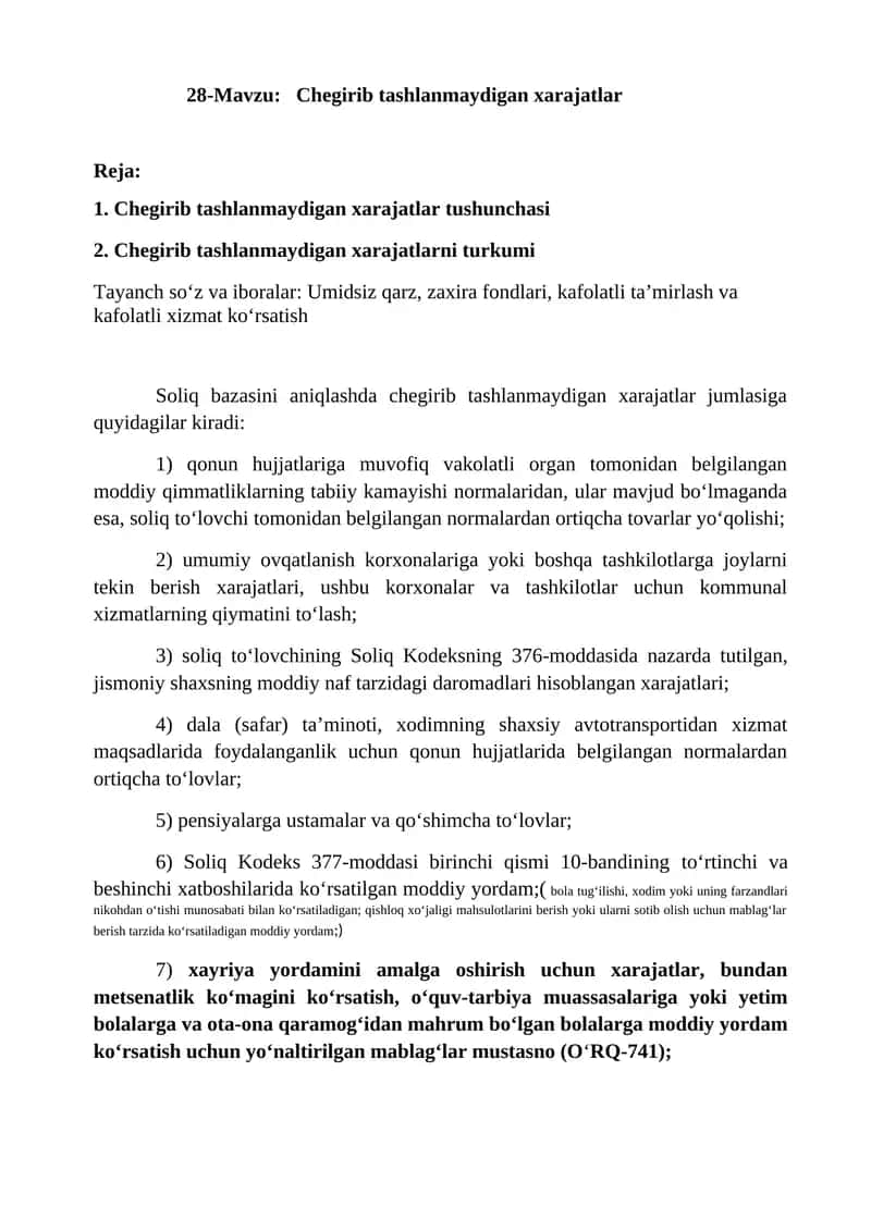 Chegirib tashlanmaydigan xarajatlar