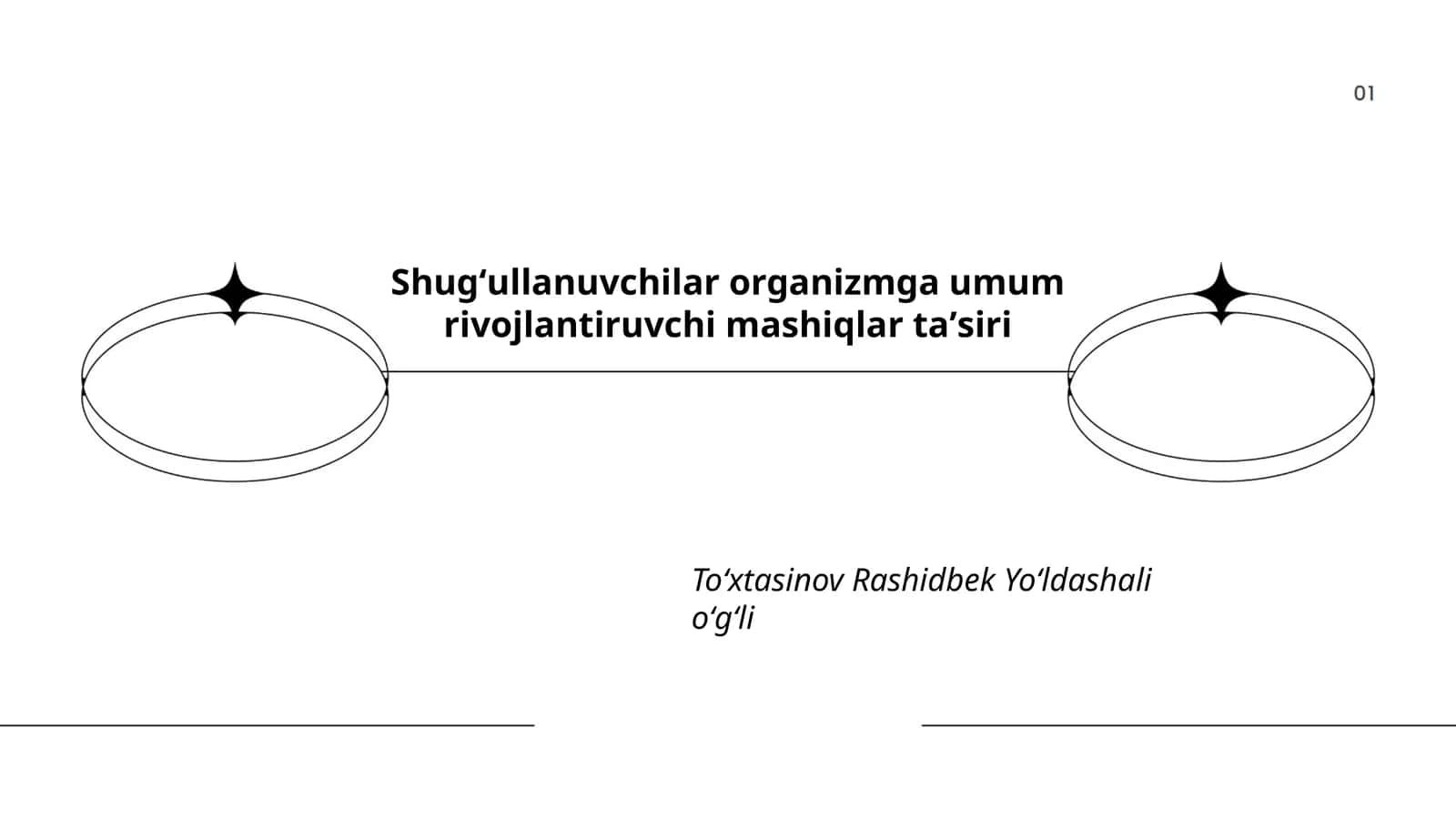 Shugʻullanuvchilar organizmga umum rivojlantiruvchi mashiqlar taʼsiri