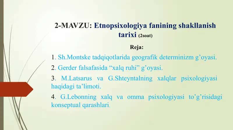 Etnopsixologiya fanining shakllanishi tarixi