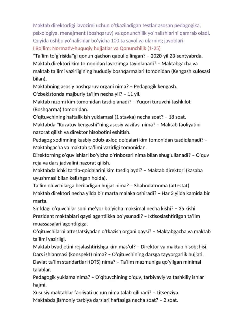 Testlar Pedagogika, Psixologiya, Menejment va Qonunchilik yo‘nalishlariga