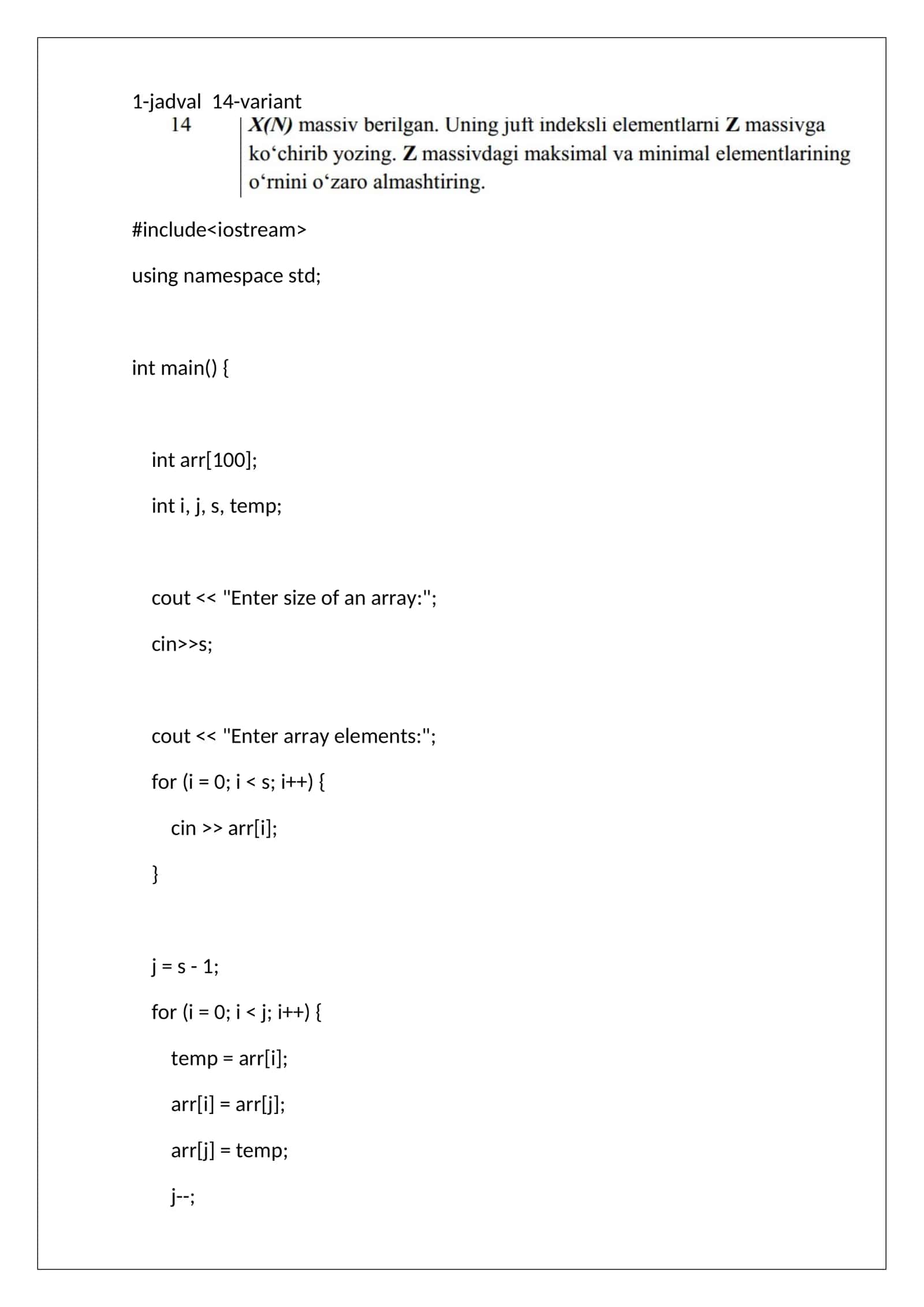 Program that reverses the elements of an array in C++