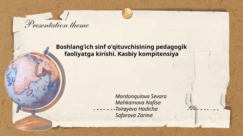 Boshlangʻich sinf oʻqituvchisining pedagogik faoliyatga kirishining huquqiy asoslari