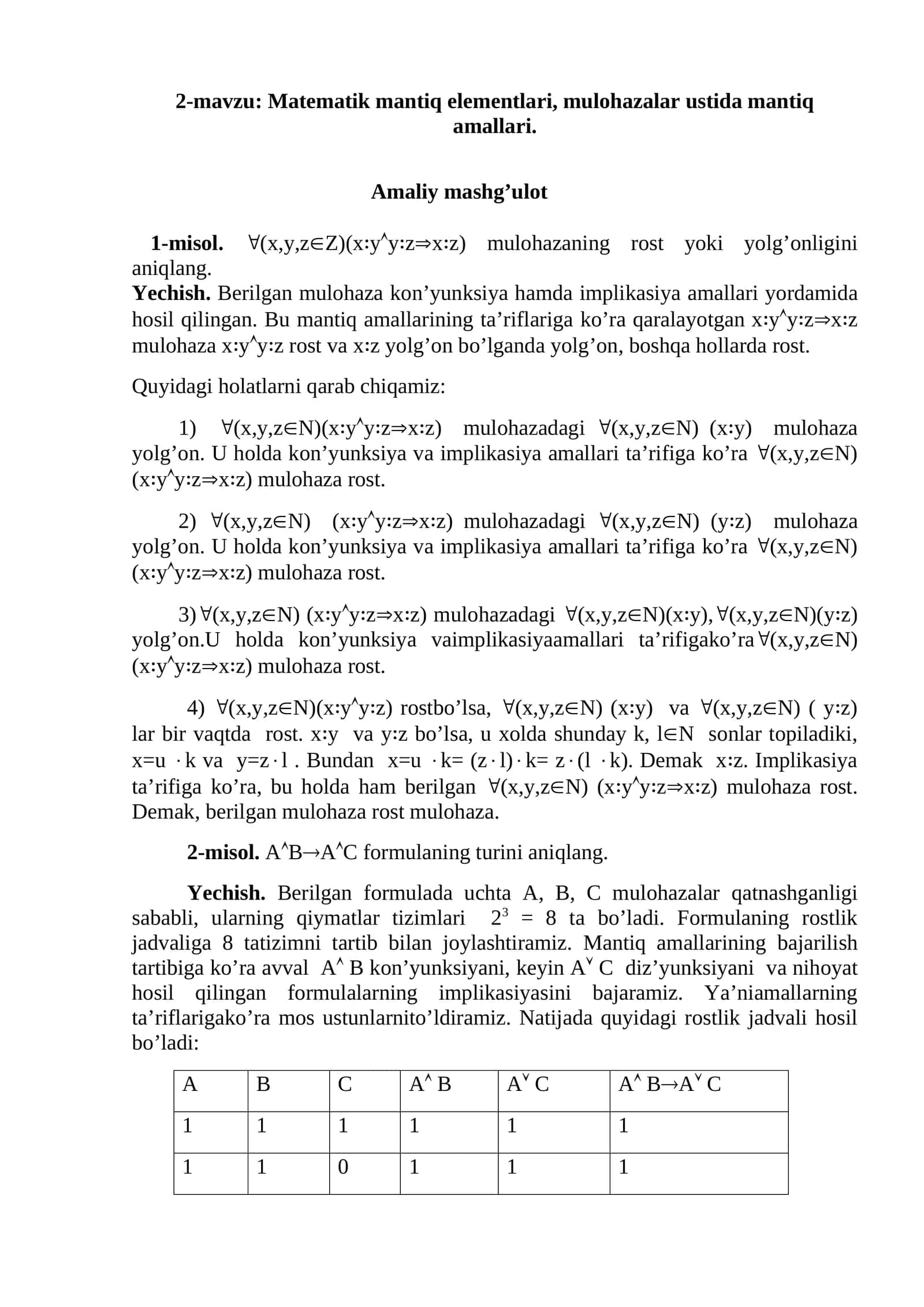 Matematik mantiq elementlari, mulohazalar ustida mantiq amallari