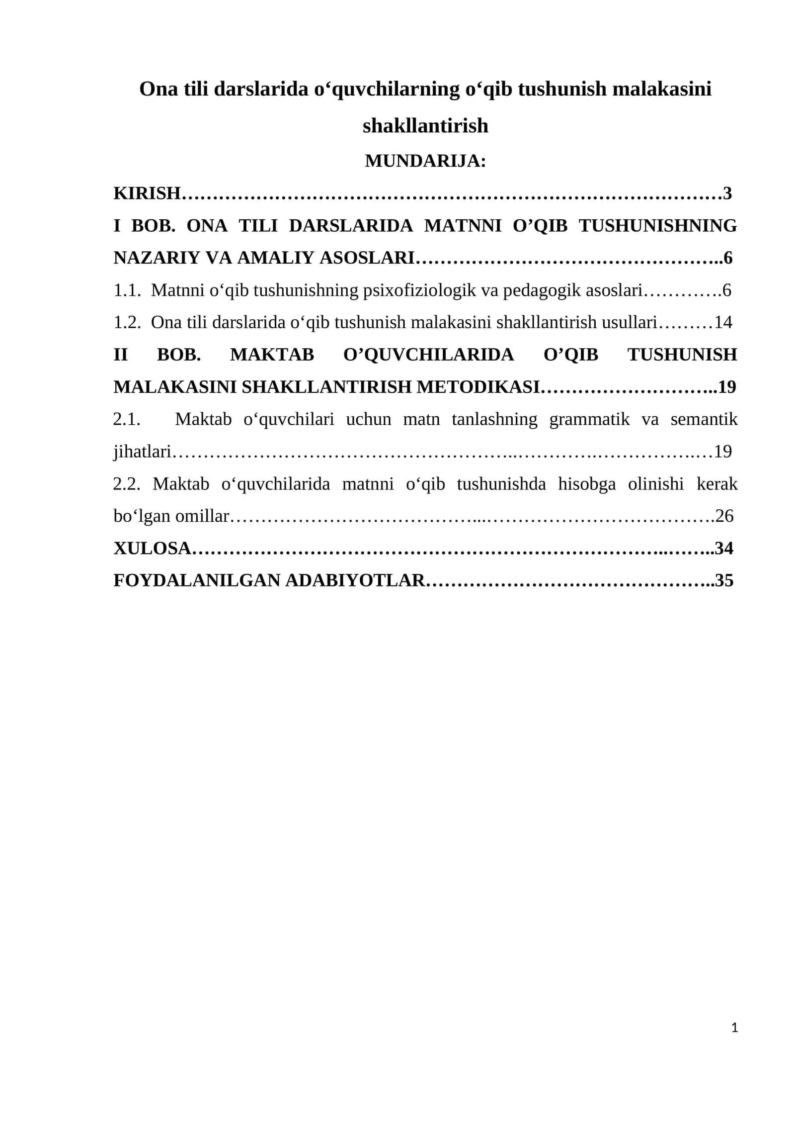 Ona tili darslarida o‘quvchilarning o‘qib tushunish malakasini shakllantirish