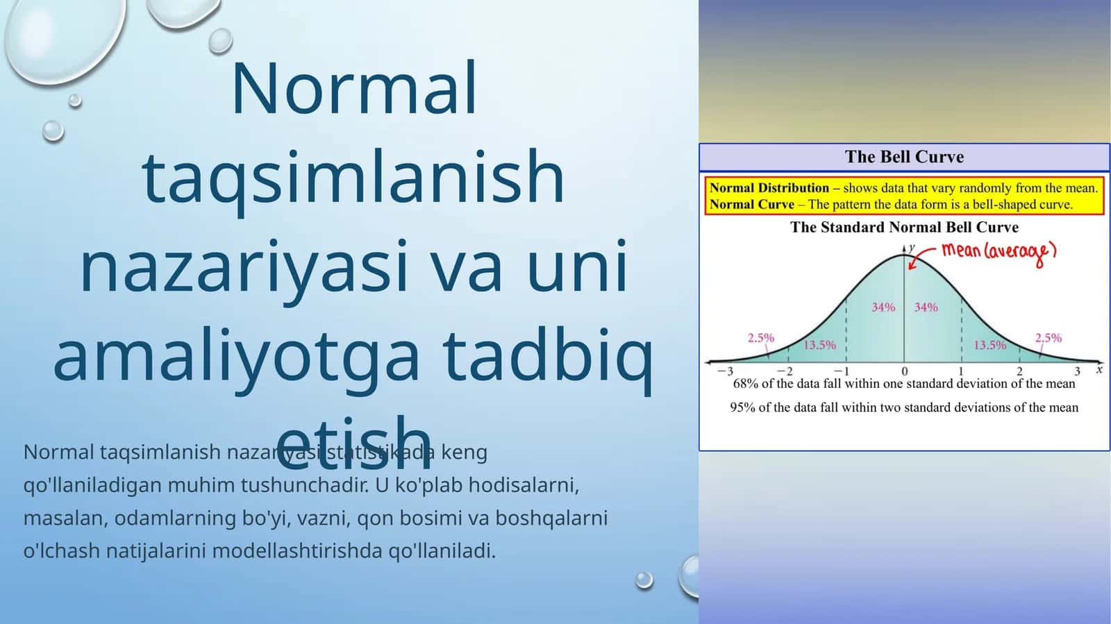 Normal taqsimlanish nazariyasi va uni amaliyotga tadbiq etish