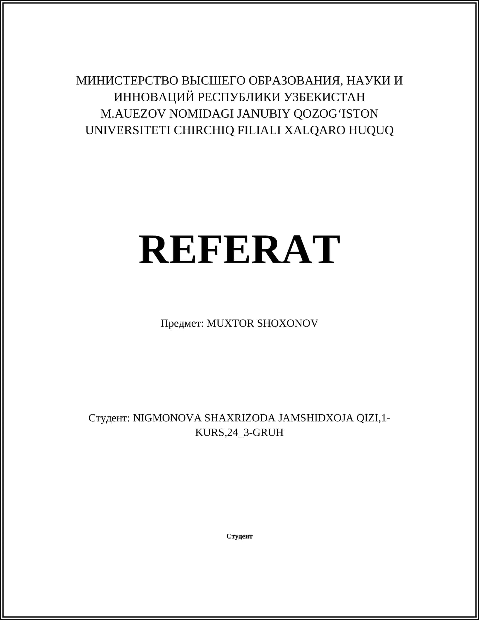 История творчества Муктор Шохонова