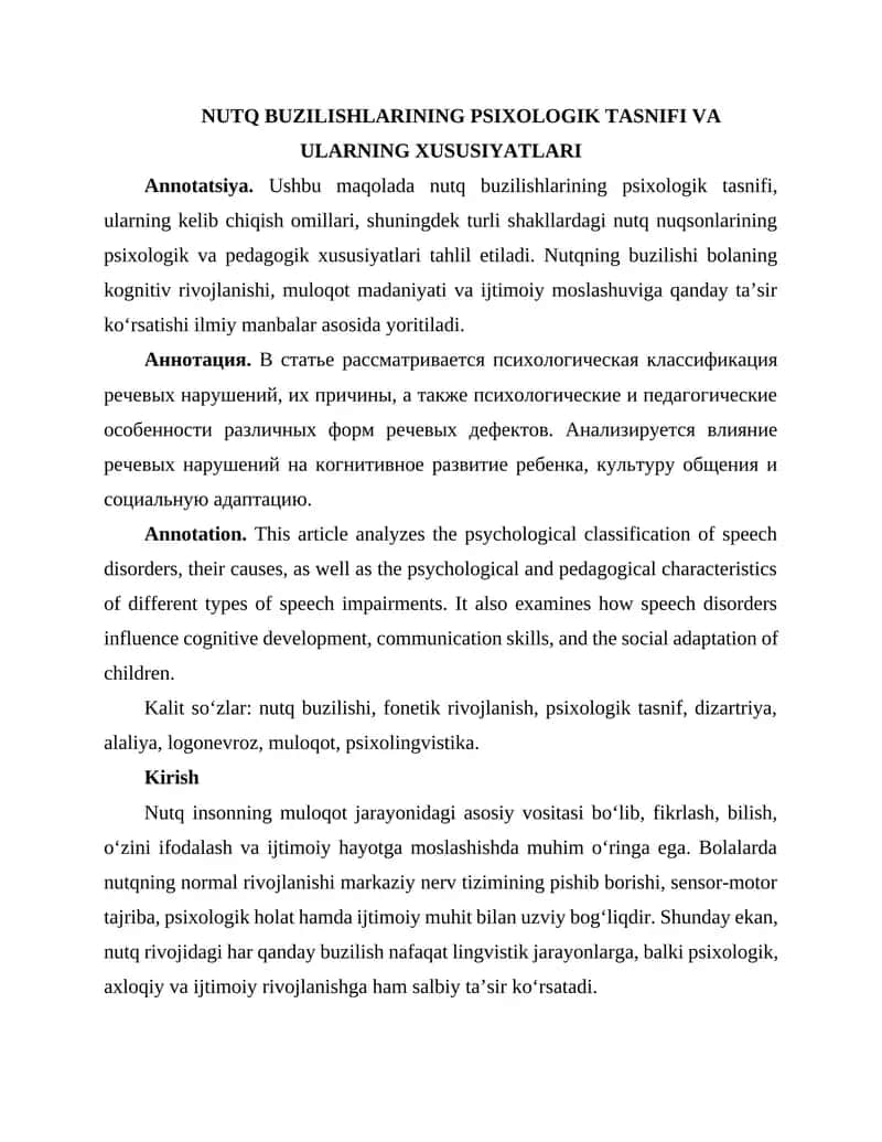 NUTQ BUZILISHLARINING PSIXOLOGIK TASNIFI VA ULARNING XUSUSIYATLARI