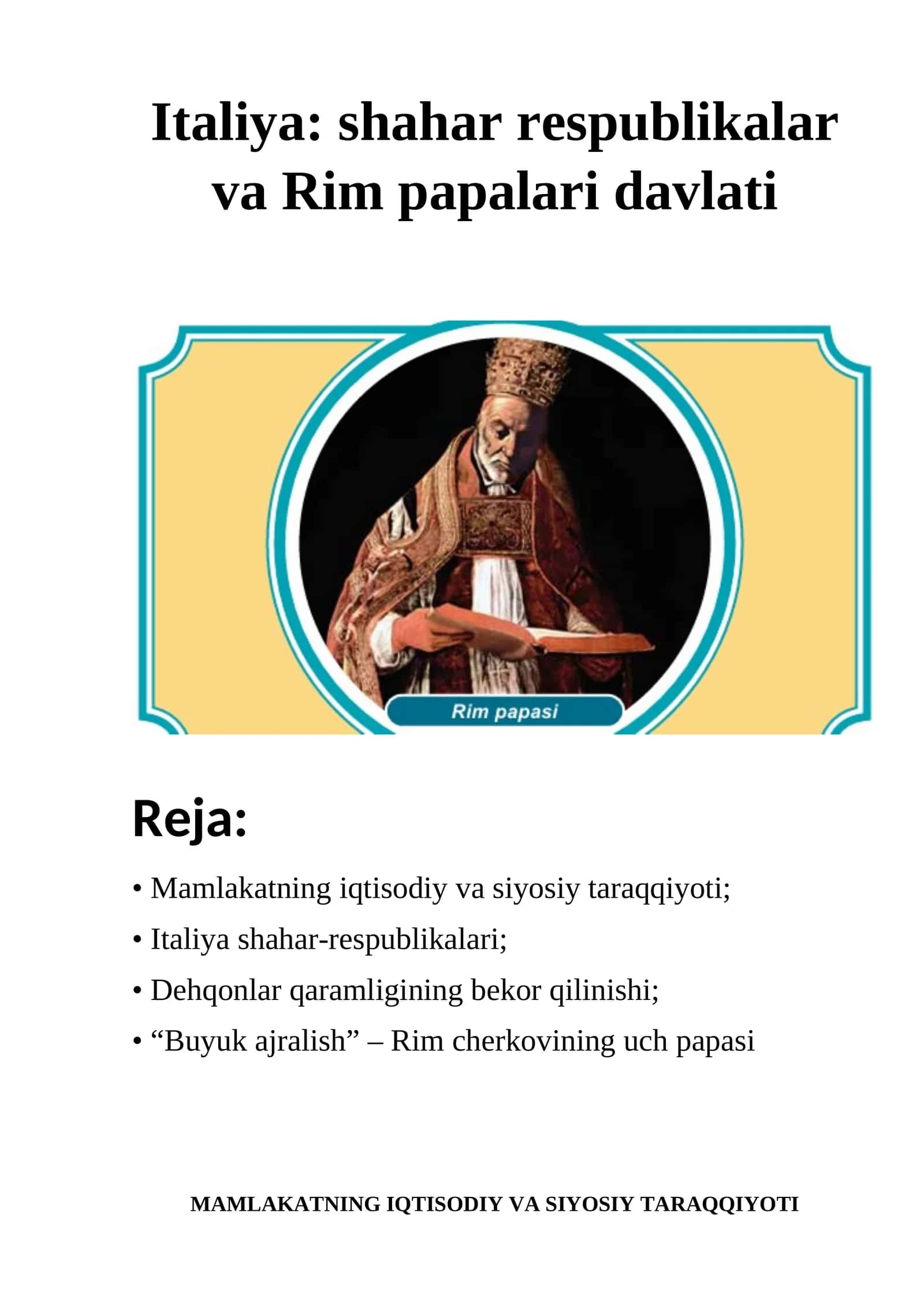 Italiya: shahar respublikalar va Rim papalari davlati