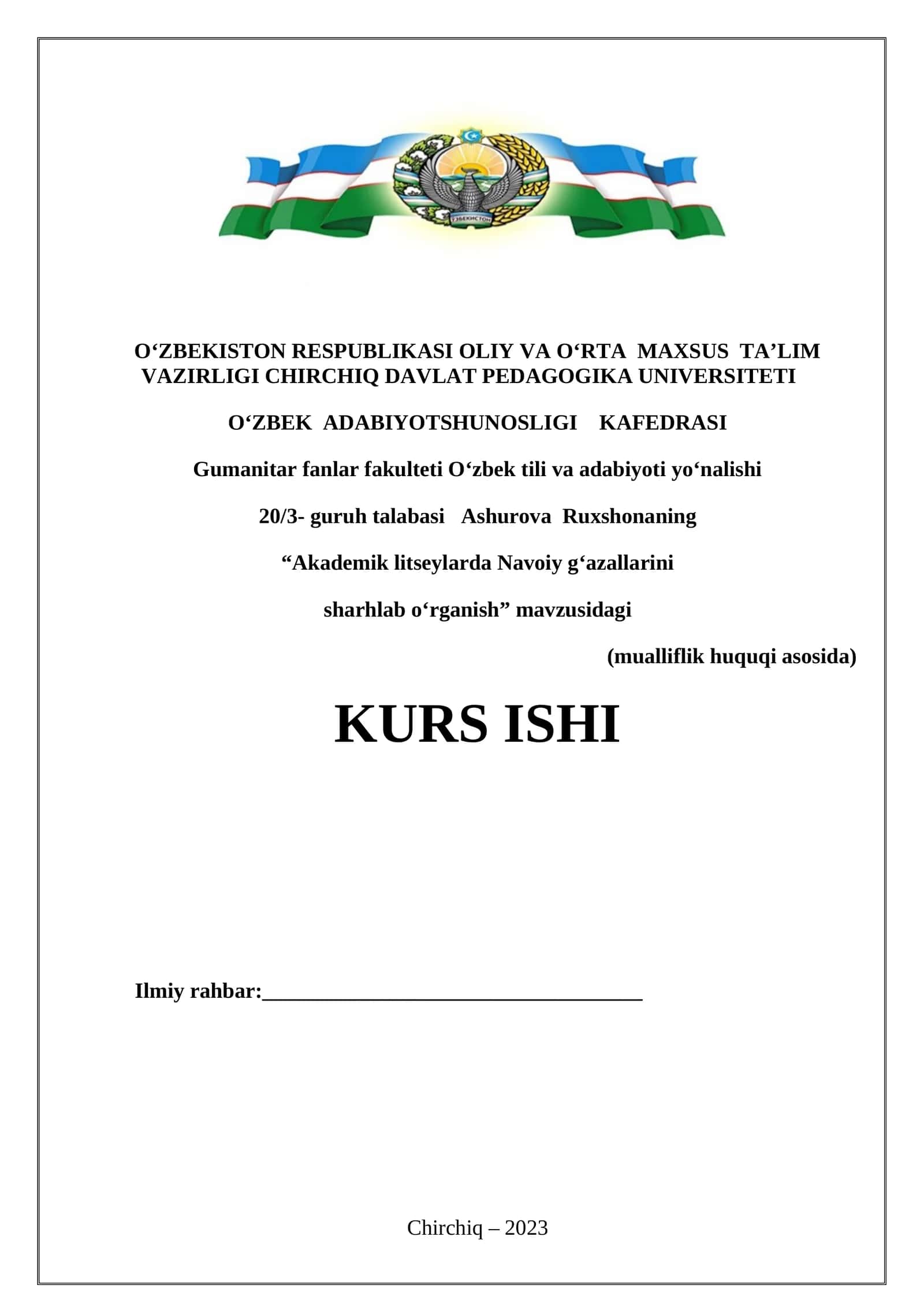 “Akademik litseylarda Navoiy gʻazallarini sharhlab oʻrganish” mavzusidagi KURS ISHI