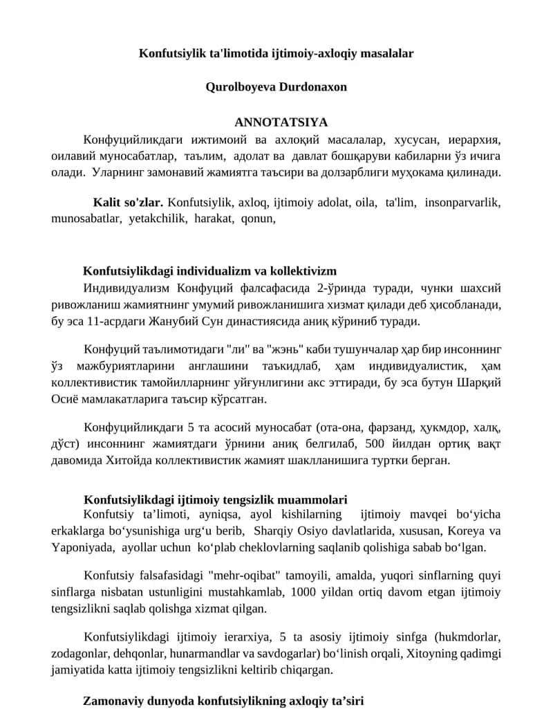 Konfutsiylik ta'limotida ijtimoiy-axloqiy masalalar