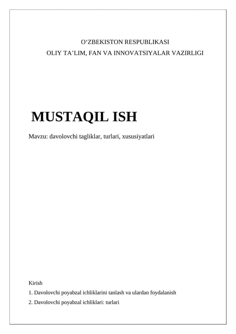 Davolovchi tagliklar, turlari, xususiyatlari