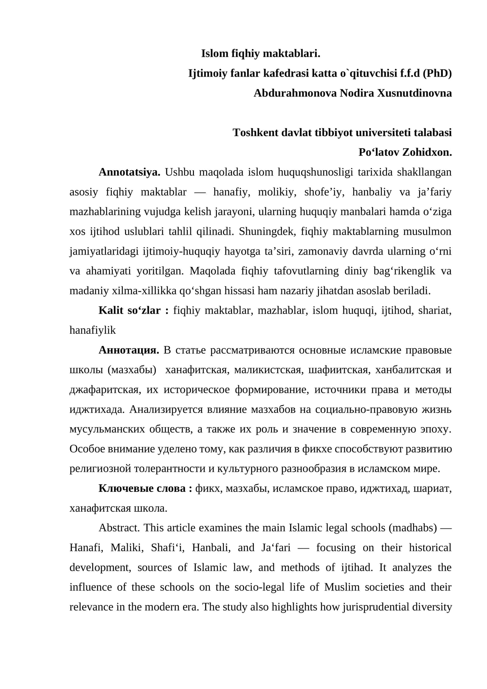 Islom fiqhiy maktablari.