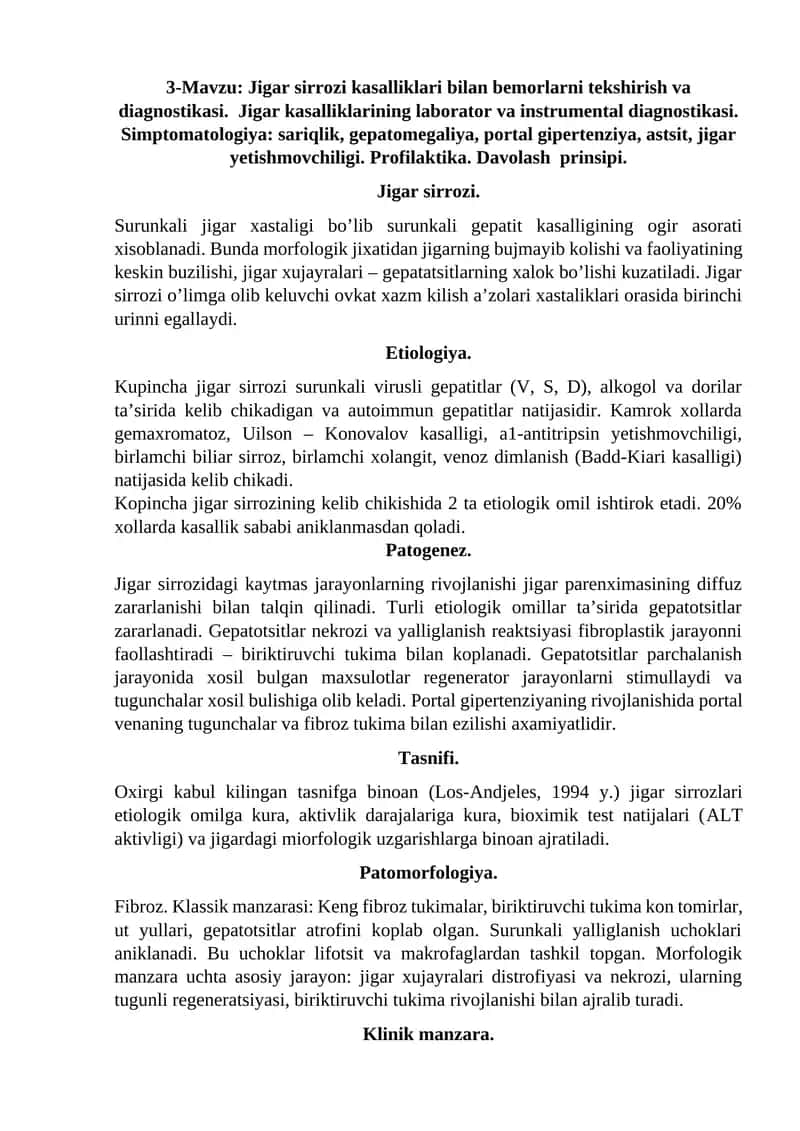 Jigar sirrozi kasalliklari bilan bemorlarni tekshirish va diagnostikasi