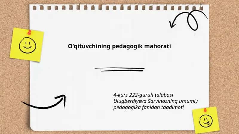 Oʻqituvchining pedagogik mahorati