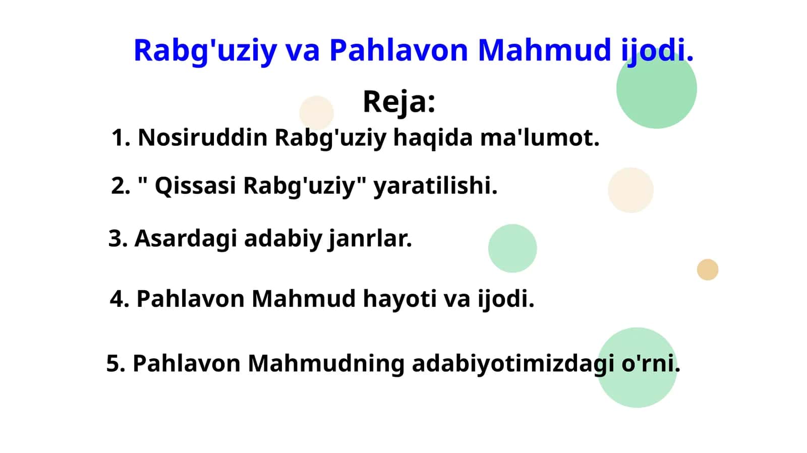 Rabg'uziy va Pahlavon Mahmud ijodi
